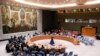 США в ООН: нельзя заранее формировать предвзятое мнение о результатах расследований взрывов на «Северных потоках»