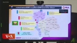 ཐེ་ལན་གྱིས་འབར་མའི་གློག་ལམ་གཡོ་འཕྲོག་ལྟེ་གནས་ཀྱི་གློག་བཅད་པ། 