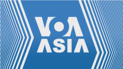 VOA Asia