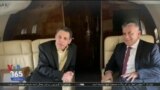 اخبار شبانگاهی