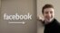 El fundador de Facebook, Mark Zuckerberg, en las oficinas centrales de Facebook, en Palo Alto, California.