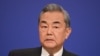 Waziri wa mambo ya nje wa China, Wang Yi akiwa mjini Beijing. March 7, 2025. (Photo by GREG BAKER / AFP)