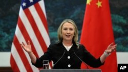 U.S. Secretary of State Hillary Rodham Clinton speaks during her joint conference with Chinese Foreign Minister Yang Jiechi in Beijing, China, Wednesday, Sept. 5, 2012. 