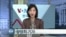 VOA 한국어 보이는 라디오