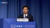 구혁채 한국 과학기술정보통신부 제1차관이 15일 오스트리아 빈에서 열린 제70차 IAEA 정기총회에서 연설하고 있다.