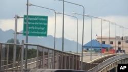 မဲဆောက် ထိုင်း-မြန်မာ ချစ်ကြည်ရေး တံတား