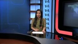 နေ့စဉ် တီဗွီသတင်းလွှာ (၀၁-၀၉-၂၀၁၉)