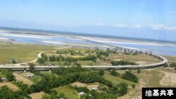 View of Dhola Sadiya bridge.