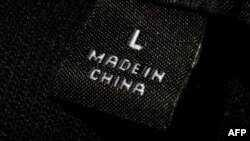 중국산임을 표시하는 'MADE IN CHINA' 라벨.