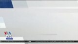 اخبار شبانگاهی