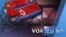 [VOA 모닝 뉴스] 2020년 6월 30일