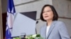 FILE - President Tsai Ing-wen speaks at the Taipei Guest House, in Taipei, Taiwan, May 20, 2020. (Taiwan presidential office photo)