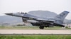 Việt Nam trả lời về khả năng mua máy bay F-16 của Mỹ