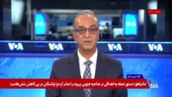یک تصویر، ۱۰ سال زندان؛ ماجرای پرونده مسعود پیاهو، ثبت‌کننده نماد اعتراضات دی‌ماه ۱۴۰۴ چیست
