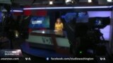 Studio Washington