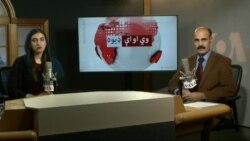 د ډیوه ریډیو د روانو چارو خپرونه په ټي وي