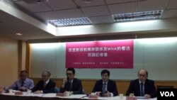 2017年5月4日两岸政策协会民调公布记者会（美国之音记者申华 拍摄）