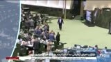 اخبار شامگاهی