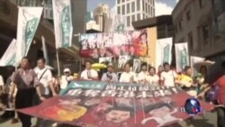 香港主权移交纪念日举行民主大游行