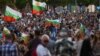 Fourth Night of Anti-Government Protests in Bulgaria