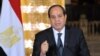 Egyptian President Pardons Jailed Journalist, Researcher