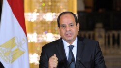 Egypt Lifts State of Emergency Law