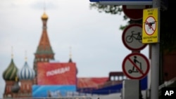 ARHIV - Kremlj (Foto: AP/Alexander Zemlianichenko)