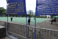La policía de Hong Kong evita que los manifestantes se reúnan para conmemorar el 32 aniversario de la represión de la Plaza de Tiananmen en Beijing, Victoria Park, Causeway Bay, Hong Kong, 4 de junio de 2021. [Fotografía cortesía de Johan Nylander]