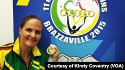 Kirsty Coventry 