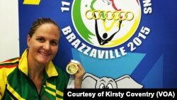  Kirsty Coventry 