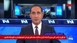 ابهام در گفت‌وگوهای پنهان؛ تهران چرا مذاکره با واشنگتن را انکار می‌کند؟