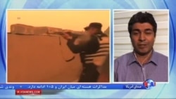 فؤاد معصوم در مصاحبه با صدای آمریکا: بغداد از واشنگتن درخواست اعزام نیروی زمینی نکرده است