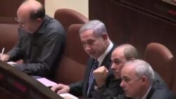 نتانیاهو تنها چند ساعت برای تشکیل کابینه فرصت دارد