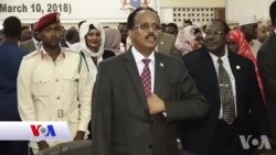 Qubanaha Maanta, March 10, 2018