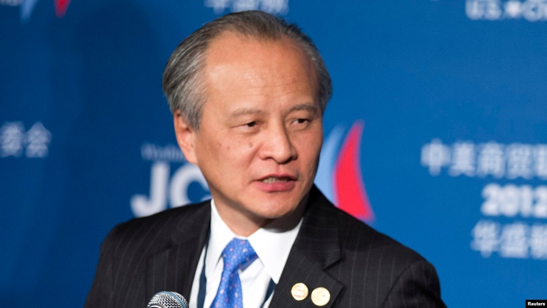 Duta Besar China untuk AS Cui Tiankai.
