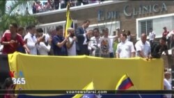 بحران ونزوئلا: خوان گوایدو در آغاز سفر دوره‌ای، هواداران خود را به سازماندهی بهتر فراخواند