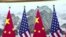 美高官前往北京繼續談判 仍有艱難挑戰