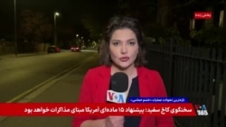 وحید بنی عامریان: ما آخرین نسلی هستیم که جمهوری اسلامی آن را اعدام می کند