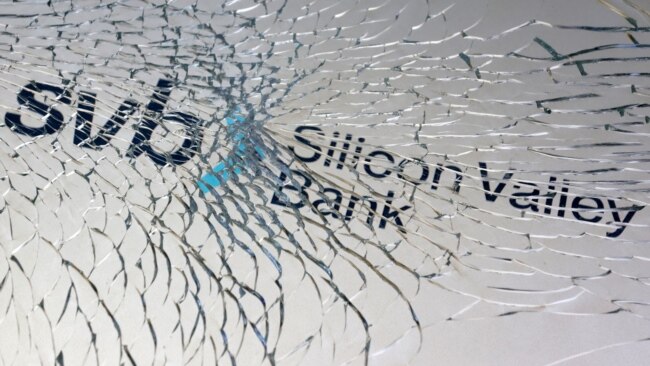 FILE - SVB (Silicon Valley Bank) logo is seen through broken glass in this illustration taken March 10, 2023.
