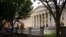 Здание министерства финансов США в Вашингтоне