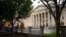 FILE - The U.S. Treasury Department building in Washington.