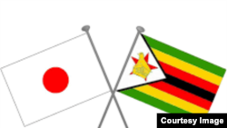 Embassy of Japan in Zimbabwe