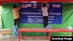 국제민주연구소(NDI) 웹사이트에 게재된 캄보디아 활동 사진. (자료사진)