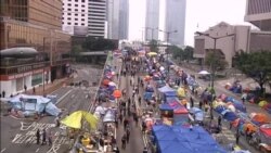 Hong Kong Protesters VO