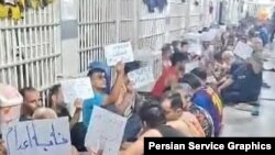 اعتصاب در زندان قزلحصار کرج در اعتراض به اعدام