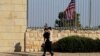 تغییر نام دفتر نمایندگی آمریکا برای فلسطینیان در اورشلیم