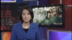 叙利亚面对战争罪指控