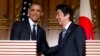 Обама дал высокую оценку американо-японским отношениям