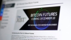 Kalan Kassim Trawele, ka bow Caroline Kegnenka Jamana be BIT COIN gnen fow an ye