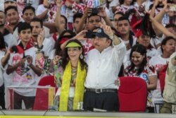 El presidente de Nicaragua, Daniel Ortega, y su esposa y vicepresidenta, Rosario Murillo, durante un acto en 2020. Foto Manuel Esquivel.